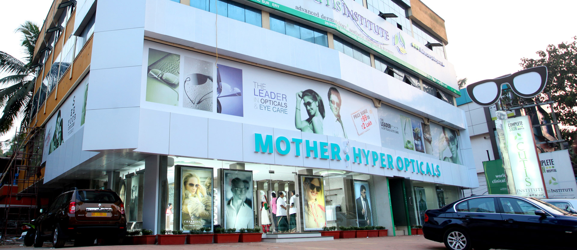 Best Optical Store in Arayidathupalam | Eyeglasses Store